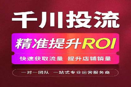 SEM运营公司案例分享：企业品牌建设之道